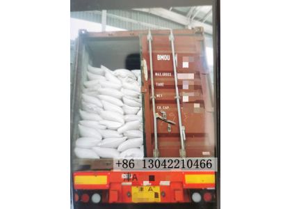 55MT magnesium sulphate granule send to Tianjin Port
