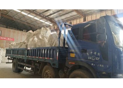 Se envían 500,5 toneladas de sulfato de magnesio granulado al puerto de Qingdao