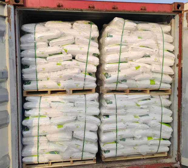 Log&iacute;stica global y env&iacute;o de contenedores desde el puerto de Tianjin para fertilizante marcas B2B-1