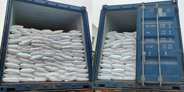 bulk fertilizer suppliers wholesale factory warehouse-1
