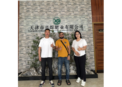 Pakistani customers visit Tianjin magnesium sulfate factory and experience Jinmen culture