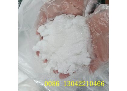 Application of magnesium sulfate in agriculture