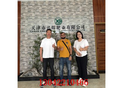 Pakistani customers visit Tianjin magnesium sulfate factory and experience Jinmen culture